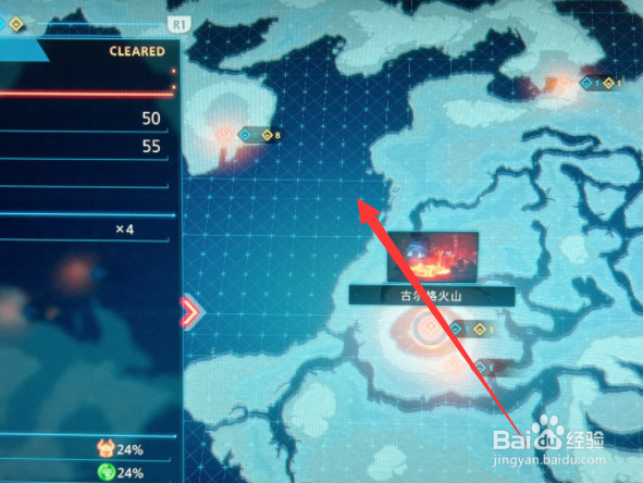 最终幻想起源经验怎么刷