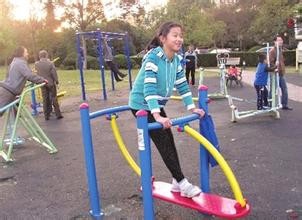 冬季室外锻炼项目