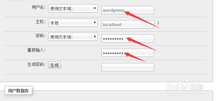 如何在5分钟内快速搭建出个人博客
