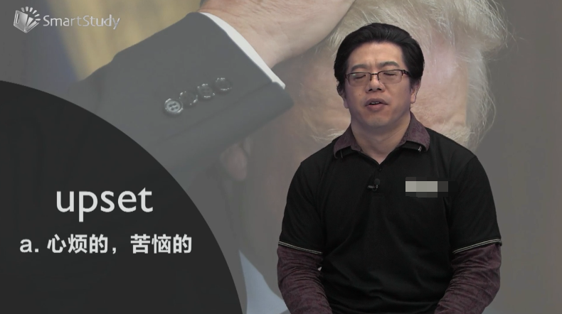 upper是什么意思