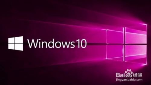 Windows10系统怎么安装 win10系统安装的方法
