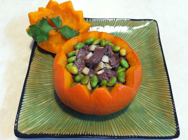 牛肉毛豆南瓜盅