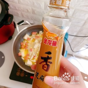 美食汤羹--豆腐火腿菇