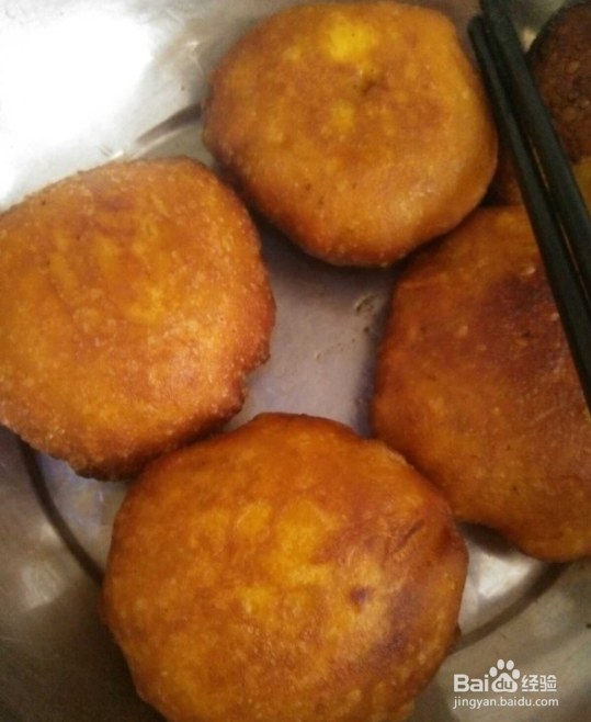 金饼怎么做详解