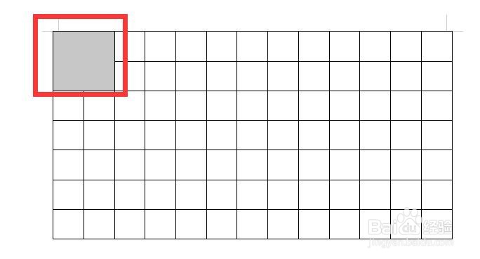 WPS表格怎么合并单元格