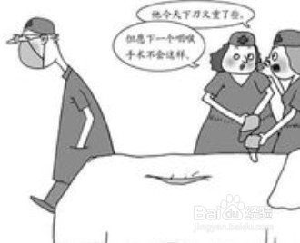 女性湿疣发生的病因是什么?