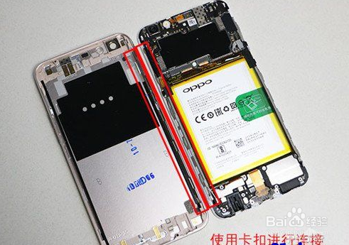 OPPO r9s拆机教程详解