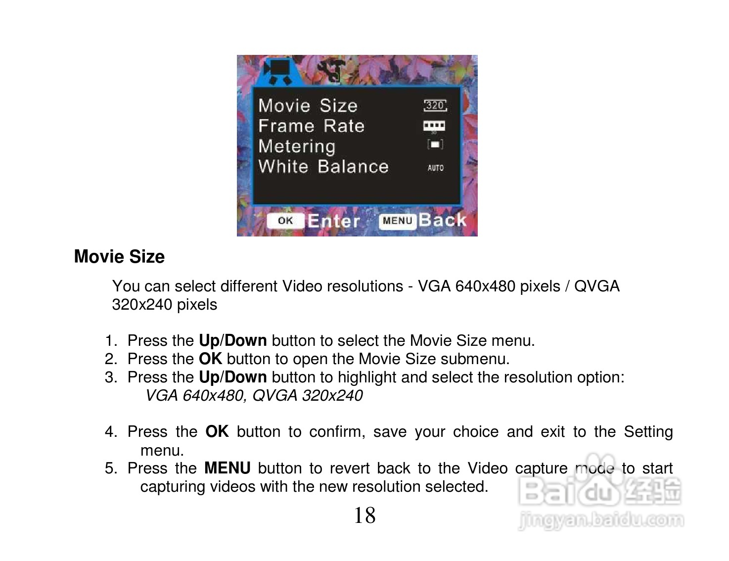 Vivitar DVR 518摄像机使用说明书:[2]