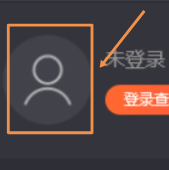 怎么在腾讯视频上登录别人的账号