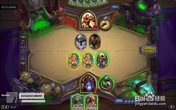 炉石传说蜘蛛区攻略