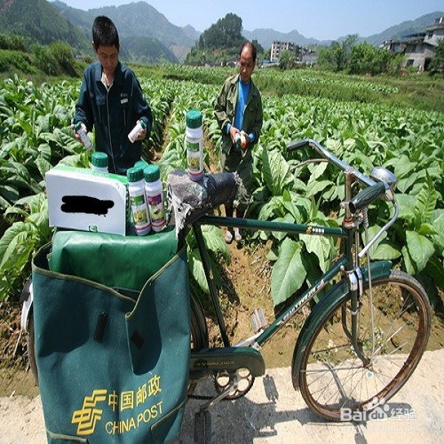 当当网物流配送模式