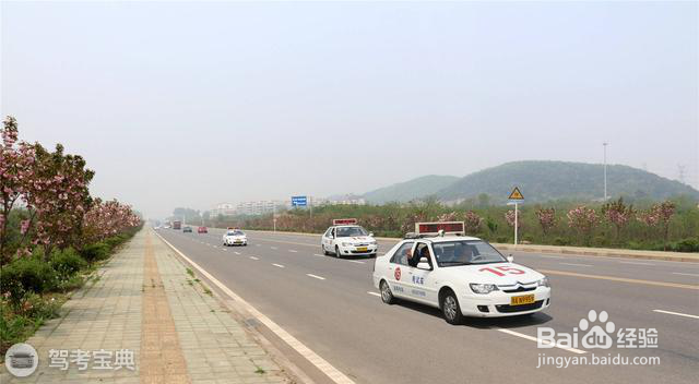 关于科目三，你可能不知道的小技巧！