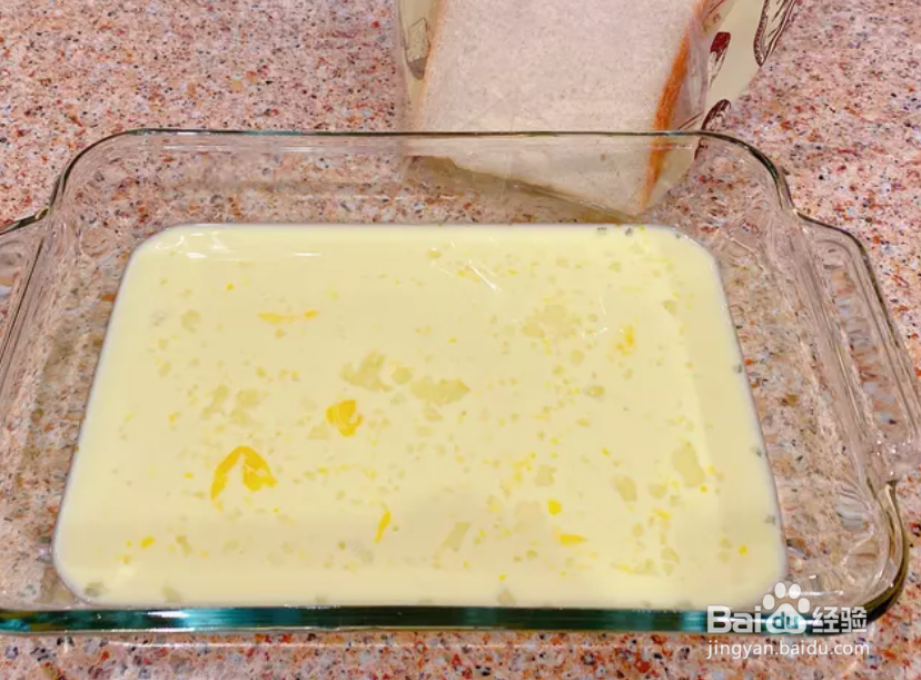 怎么做 法式吐司