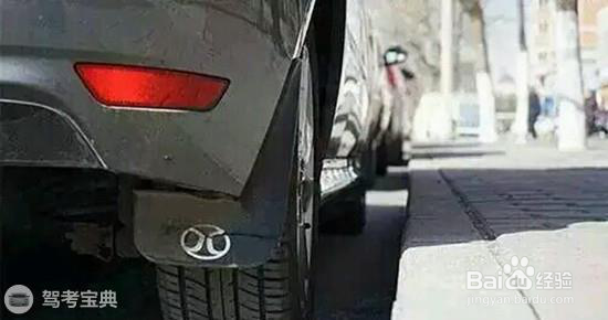 7大方法教你学会科目三靠边停车