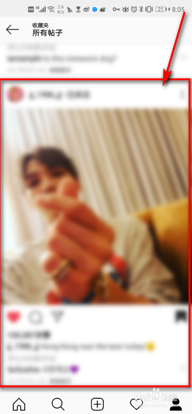 ins 如何查看收藏的帖子？