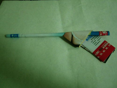 【折纸教程】怎样折手枪