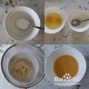 怎么做高颜值的紫菜包饭