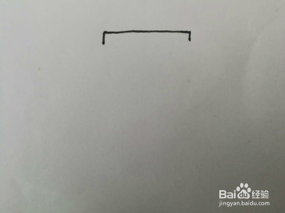 简笔画小凯旋门