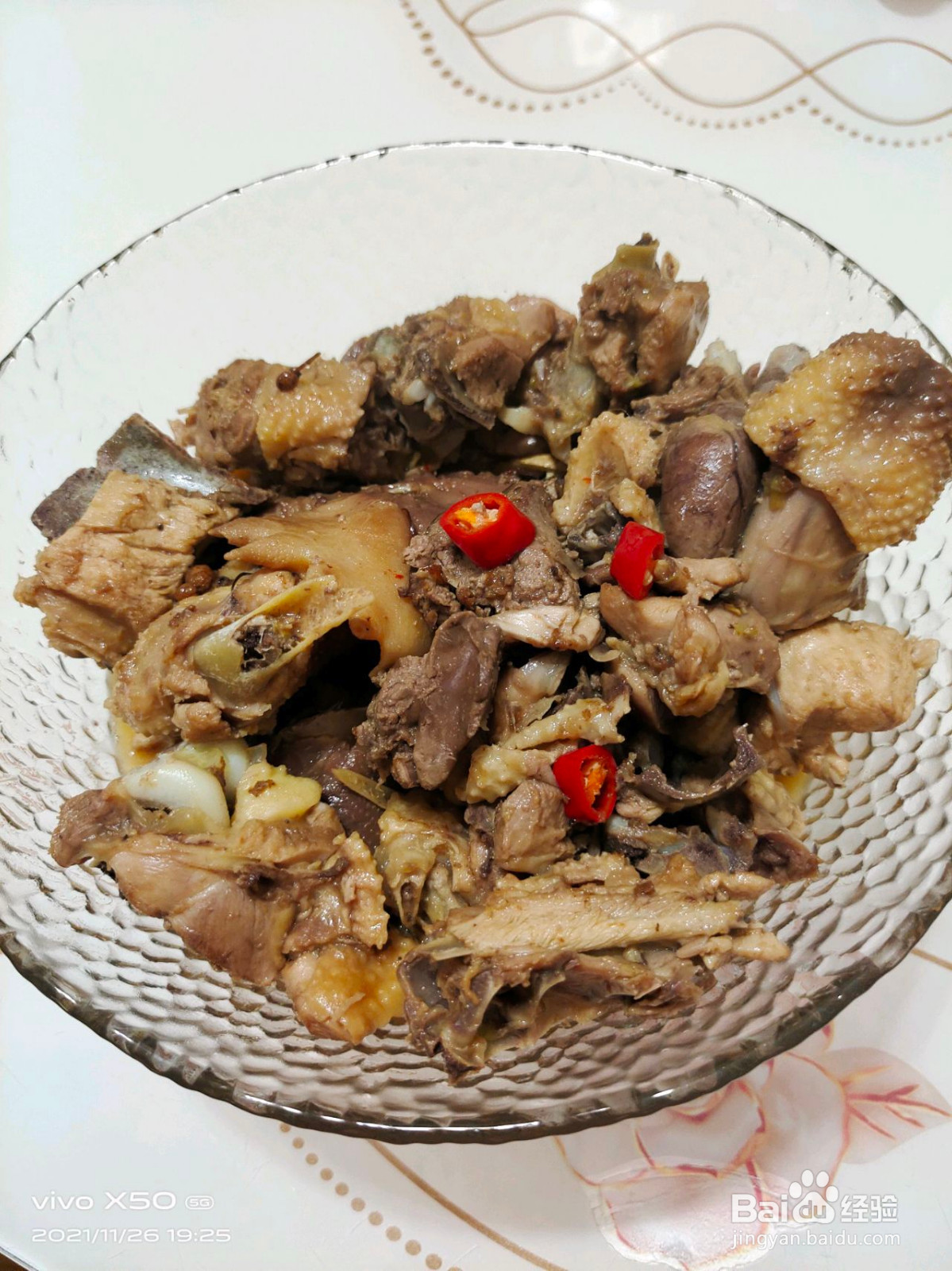 家常炖鸡的做法