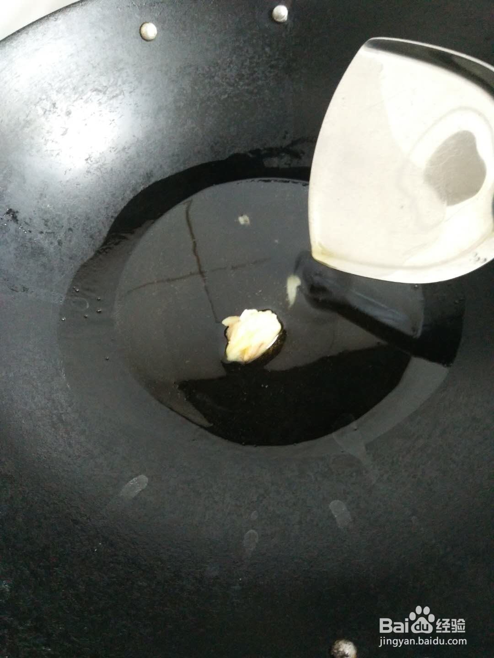 私房菜——蒜黄炒鸡蛋。