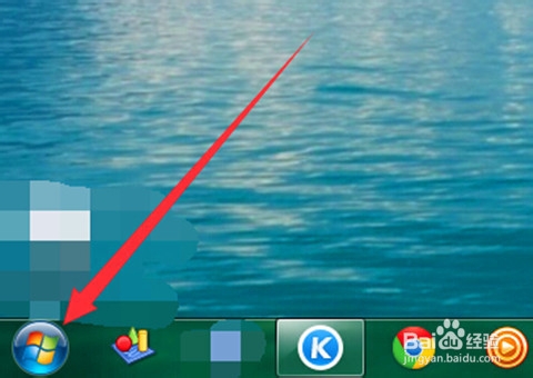 电脑优化教程：[1]怎么快速调出【系统配置】