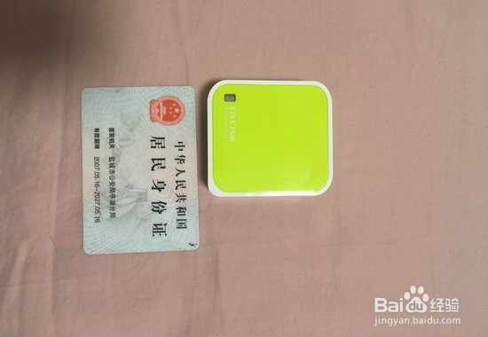 百度150M迷你型无线路由器拆箱评测