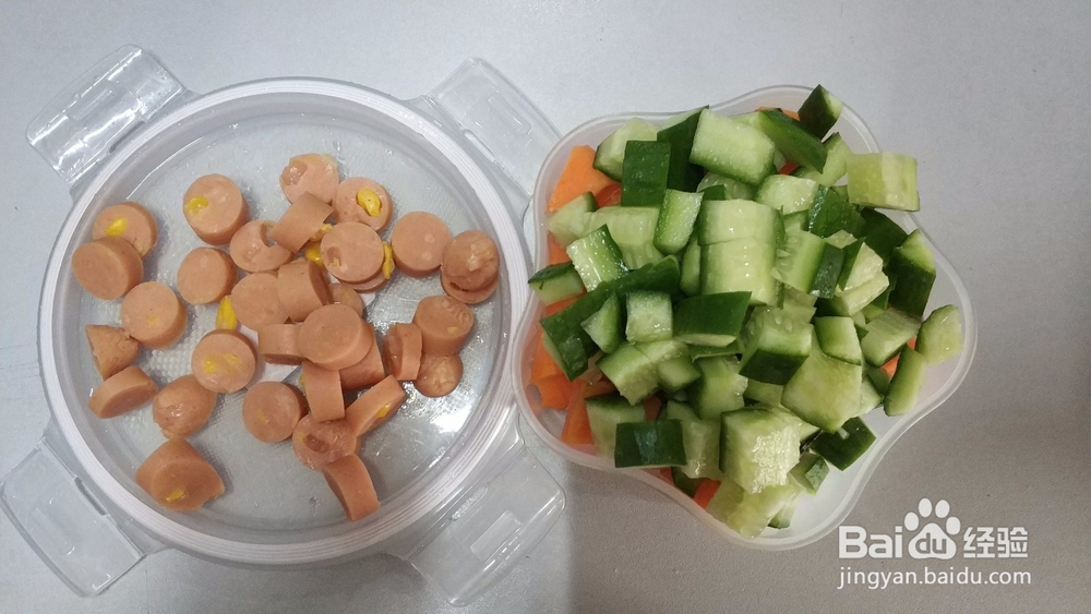 素什锦炒饭做法