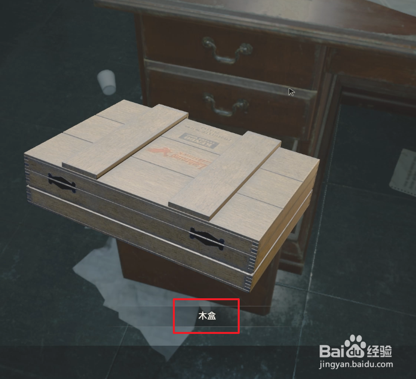 生化2重制版里昂里关攻略56:收集隐藏处的物品