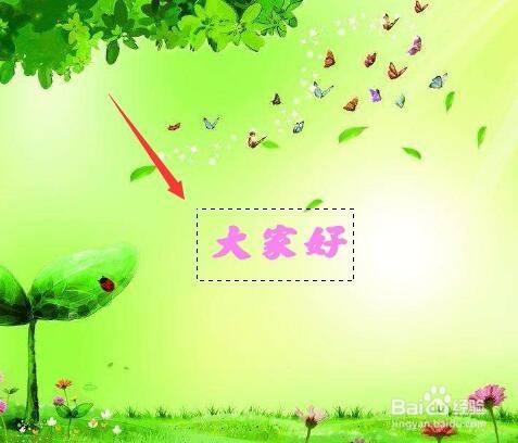 photoshop去除水印的六种方法