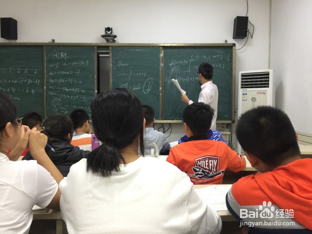 如何进阶学习--徐州数学王强撰写