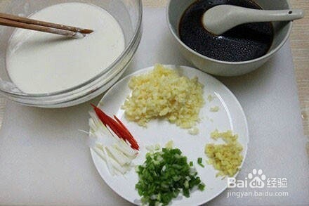 酸甜可口的糖醋鱼