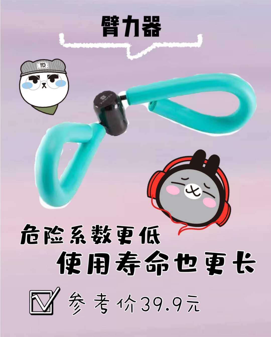 送男友礼物参考清单,干货十足