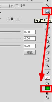怎样亲手制作qq空间钟表挂件