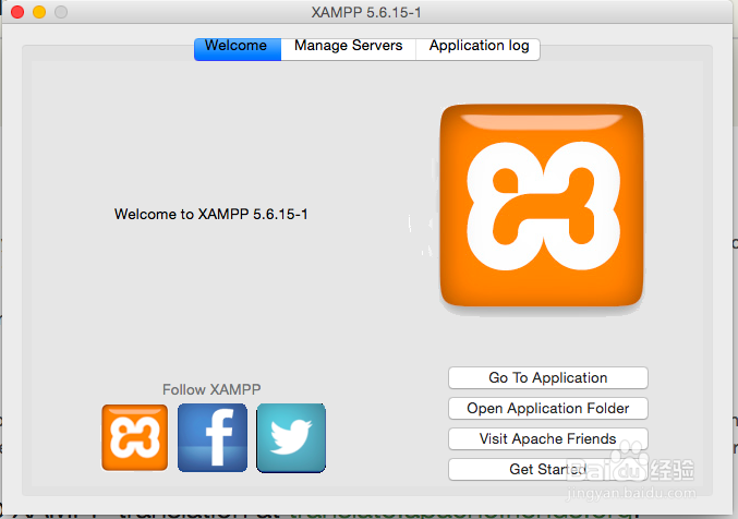 Mac OS X系统XAMPP安装教程