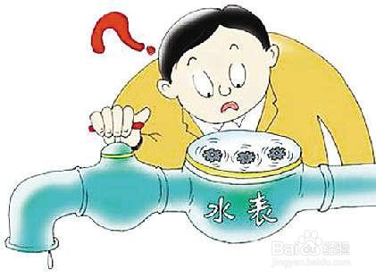 租房子有哪些需要注意的事项