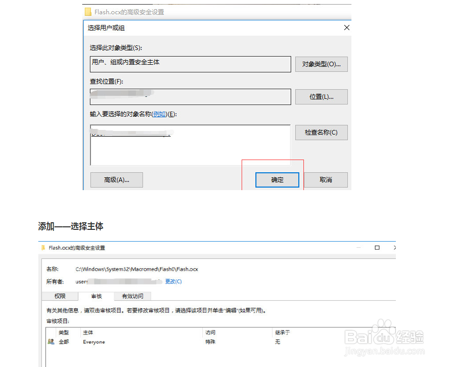 (windows)如何删除删不掉的文件