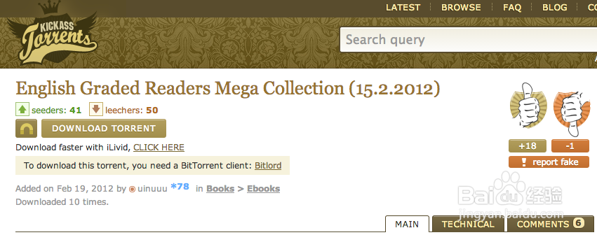 如何通过从易到难的英文小说一步步提升英语水平