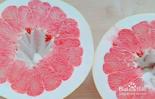 爱心柚子剥法的步骤