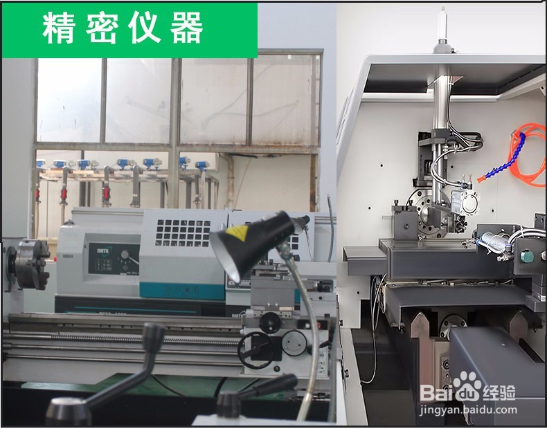 氟塑料化工泵运行功耗大有哪些方面
