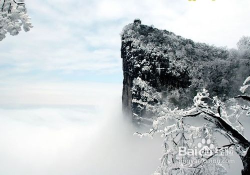 张家界凤凰旅游行程攻略