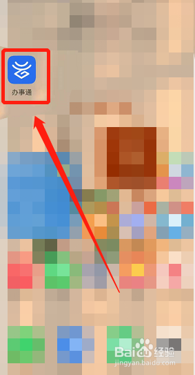 大学生实现碳中和应该怎么做