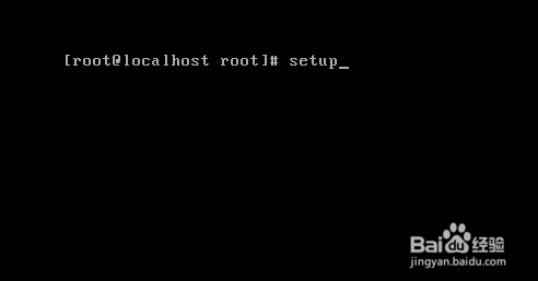 Xshell连接本地VMware安装的Linux虚拟机