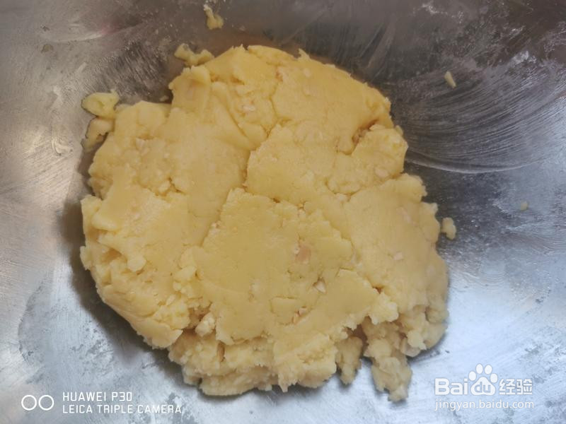 古早味桃酥饼干的做法