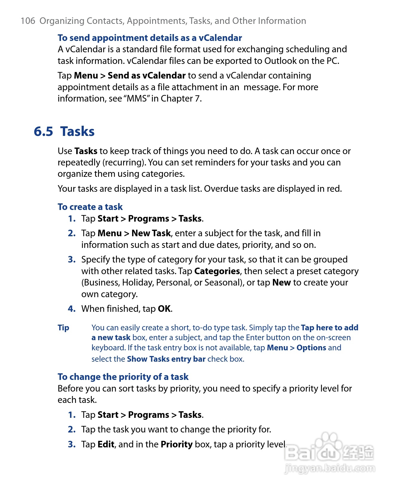 HTC P6500手机说明书:[11]