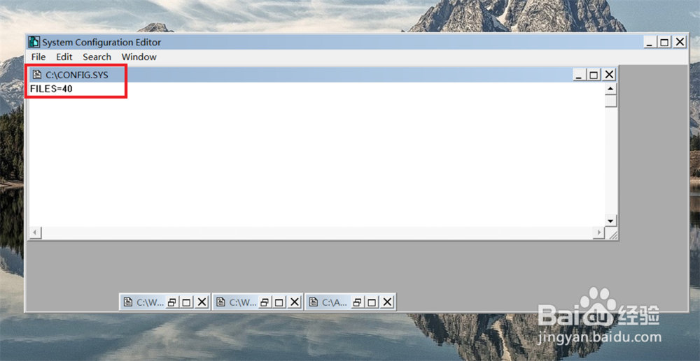 windows 上 打开 系统配置编译器