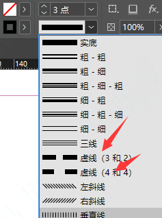 在ID2017中如何在画板中创建虚线形状
