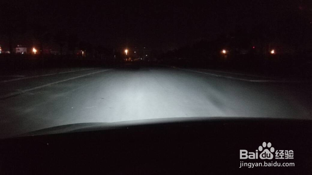 疝气灯黑影解决方法