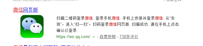 自媒体人常用的10大新闻资讯平台