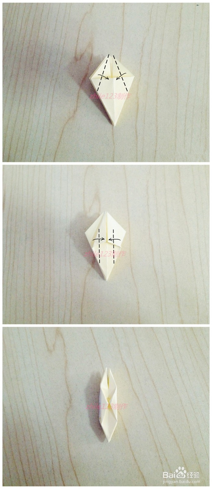手工折纸制作：[50]DIY幸福花篮