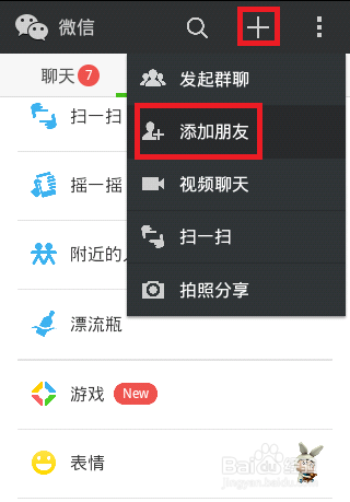 猎豹极速wifi纪念版怎么抢购